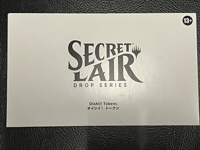 Buy MTG - Oishii! Tokens オイシイ！ トークン Secret Lair NON-Foil