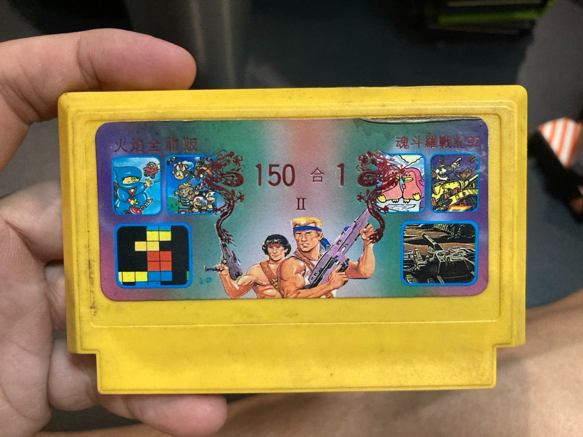 Famicom NES Game 150in1 Contra, Mario (IC Chips) | eBay