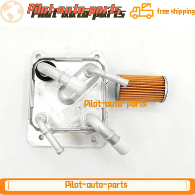 CVT Transmission Oil Cooler For Nissan Rogue Quest Altima Maxima Murano