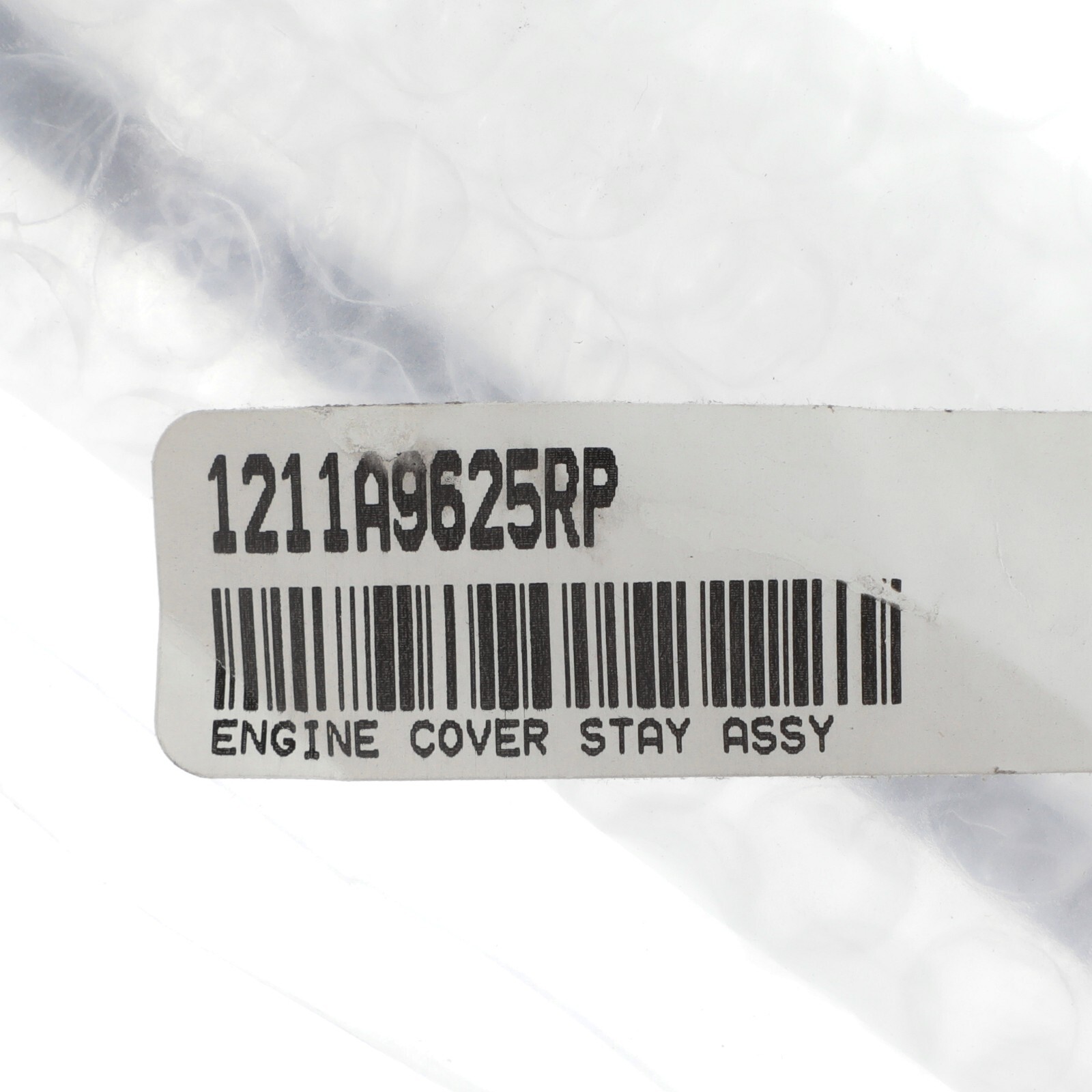 GENUINE MCLAREN ENGINE COVER STAY ASSEMBLY GENUINE OEM 1211A9625RP