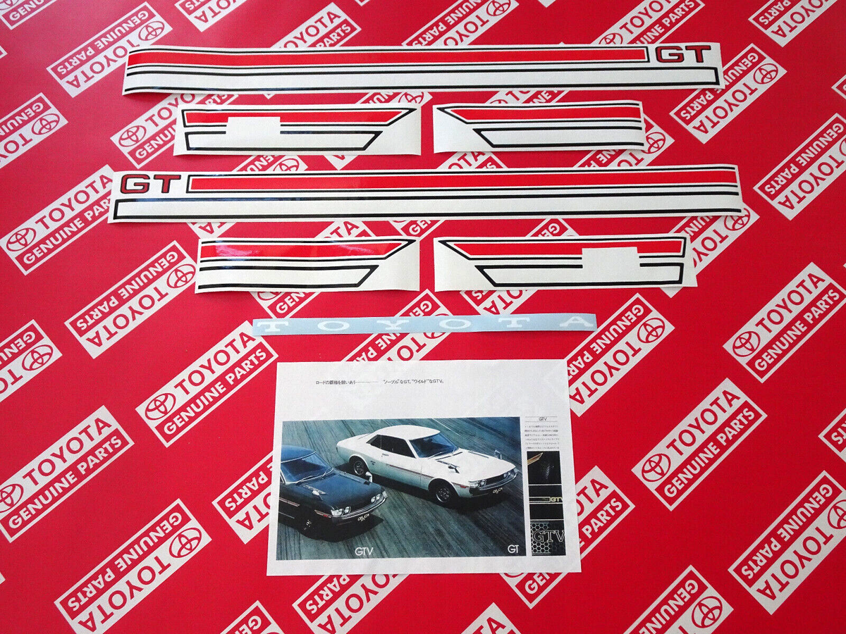 1971 1972 1973 1974 Toyota Celica TA22 RA21 GT Side Stripes