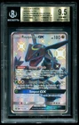 BGS 9.5 Rayquaza GX Full Art Hidden Fates Premium Collection Pokemon #177a