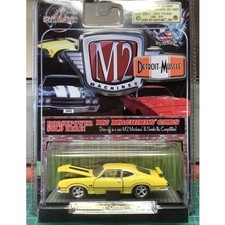 Greenlight 1:64 1970 Oldsmobile Cutlass 442 Yellow M2 Machines Collectible Car