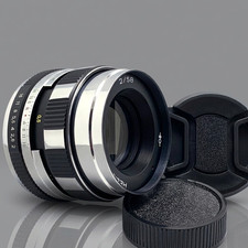 Rare Custom Serviced Helios 44M-4 58mm f2 M42 "Zebra" Lens Famous Swirly 82