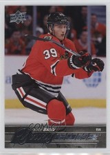 2015-16 Upper Deck Young Guns Kyle Baun #241 7u1