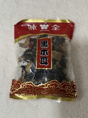 Wei-Chuan Dried Black Fungus 2.5oz. 100% Natural. New Seal