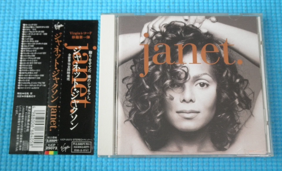 JANET JACKSON CD janet. 1993 OOP Japan VJCP-25073 - Image 2 of 3