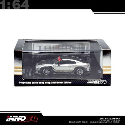 INNO64 - Top Secret Nissan GT-R (R35) Tokyo Auto Salon Hong Kong 2025