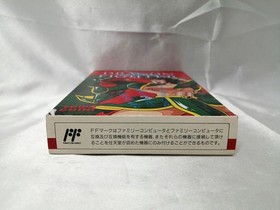Dragon Fighter Towa Chiki Nintendo Famicom Japanese Ver.