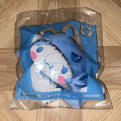 YU-GI-OH! X HELLO KITTY Yu-Gi-Oh | Blue Eyes White Dragon Hello Kitty Plush Toy | Buy 1 Get 2