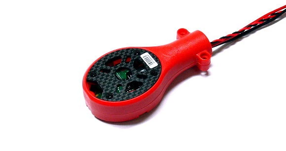 HOBBYWING XRotor Pro 25A Circular Red Brushless ESC & Motor Mount (2pcs) SL042 - Image 2 of 3