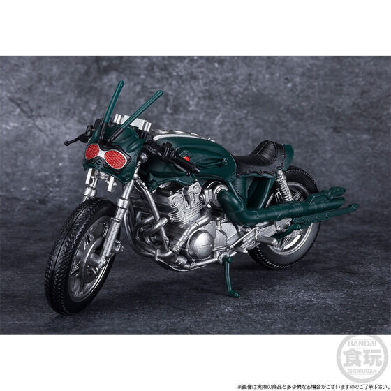 SHODO-XX Kamen Rider BLACK SUN & Battle Hopper & SHADOWMOON