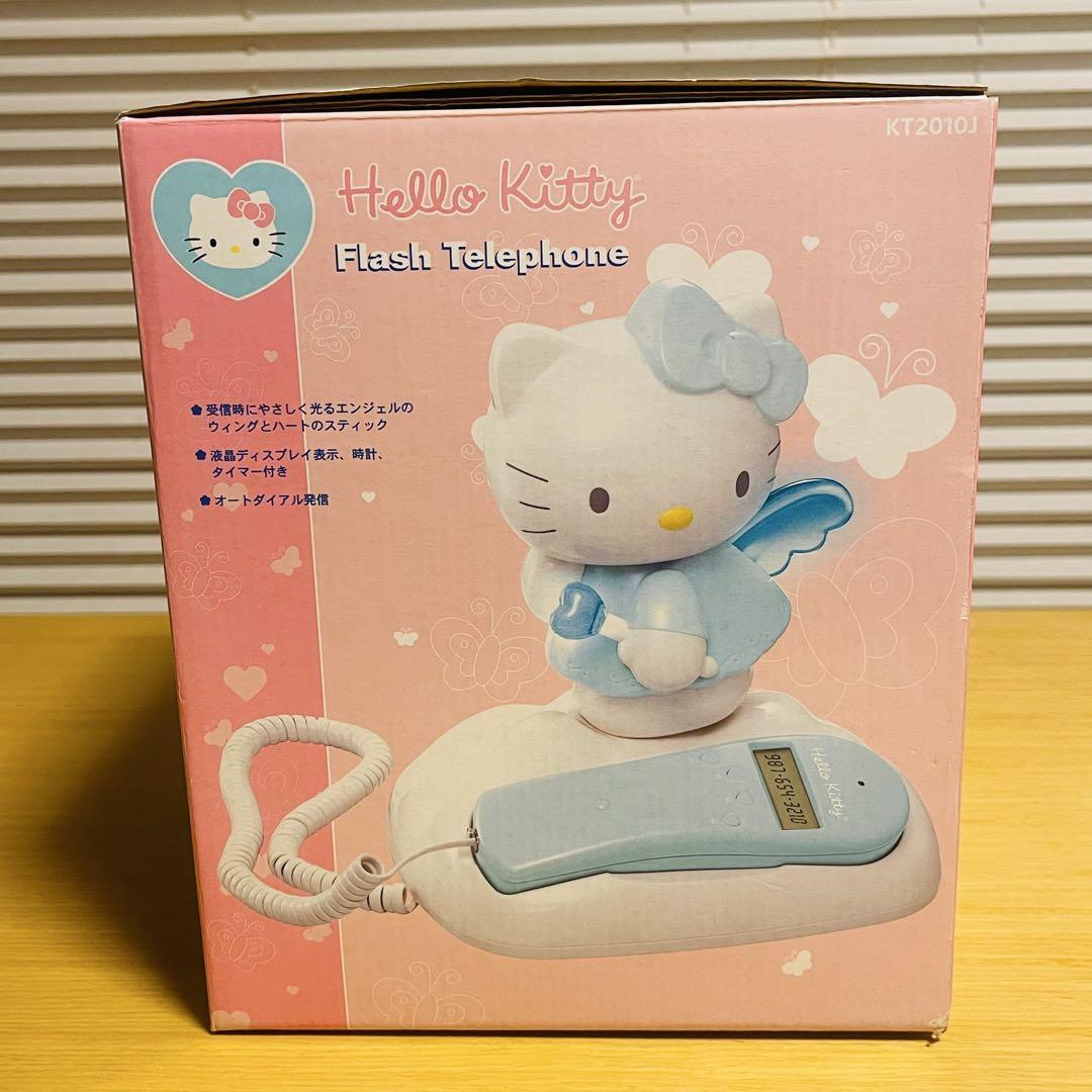 Hello Kitty Flash Telephone Sanrio Landline Phone Blue Angel