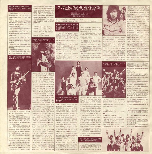 Jeff Beck - Blow By Blow '75 LP JAPAN ORG!! come with poster & OBI - Picture 5 of 6