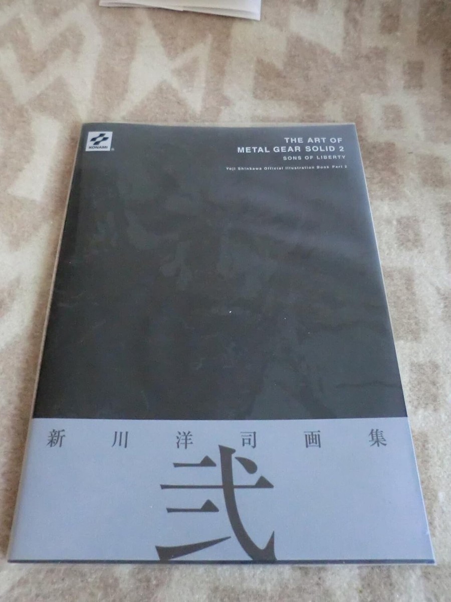 The Art of Metal Gear Solid 2 Sons of Liberty MGS 5 Artbook