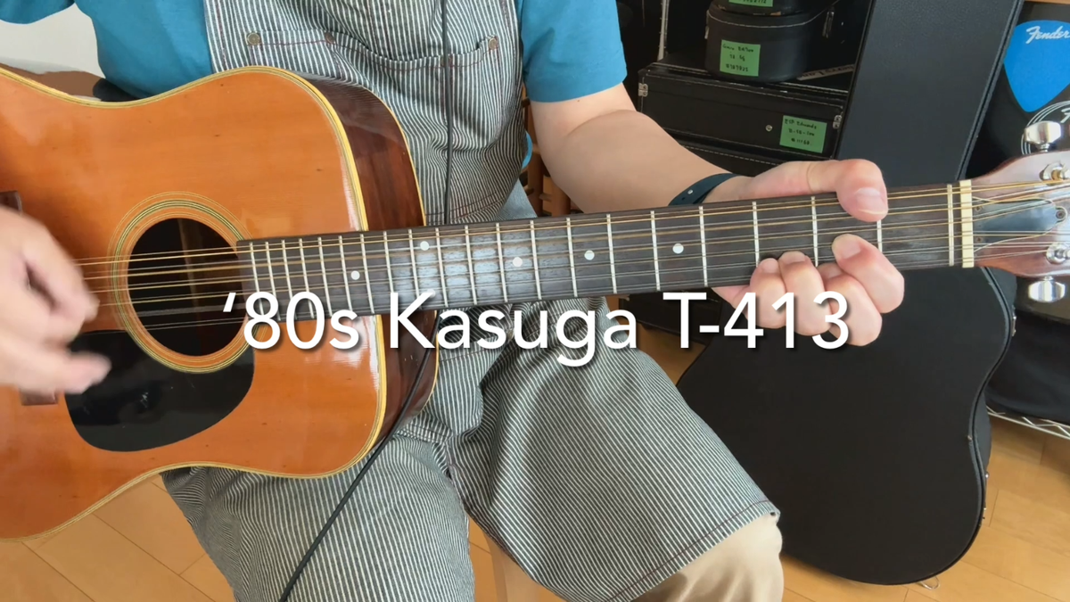 Kasuga T-413 '80s Vintage MIJ 12 Strings Acoustic Guitar Made in