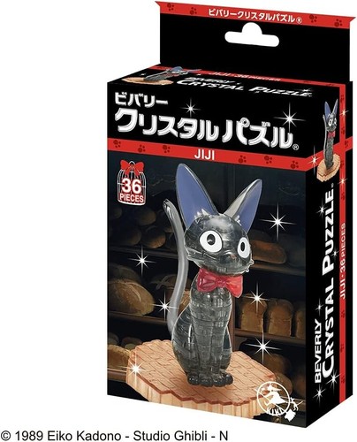 Kiki's Delivery Service Jiji, 3D puzzle, 36 pieces, crystal puzzle, 50272, - Picture 2 of 5