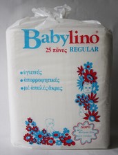 RARE VINTAGE 80'S BABYLINO 25X REGULAR DIAPER GREEK GREECE NEW SEALED NOS 