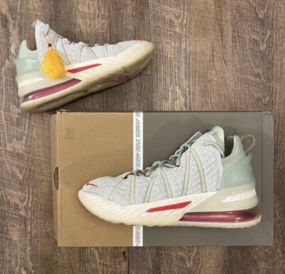 Nike LeBron 18 XVIII EP Empire Jade Green Size 8 Sneakers w/ Box