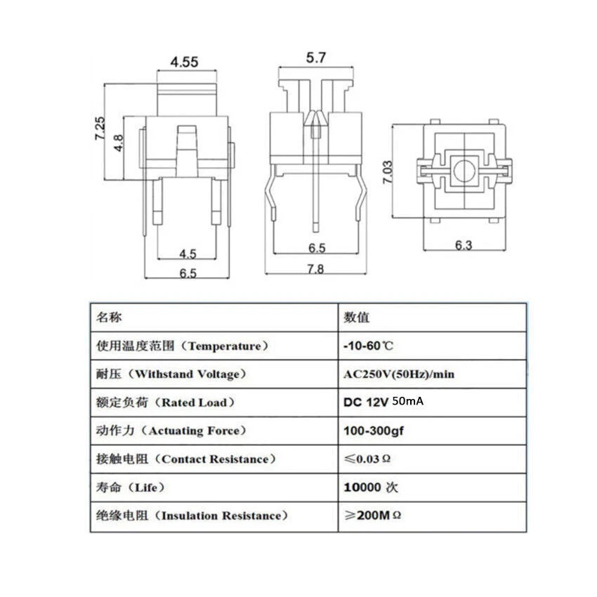 6 x 6 x 7mm LED Illuminated Switch Momentary Push Button Tactile SPST Micro PCB - Image 2 of 4