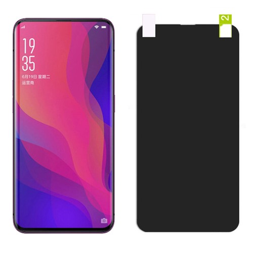Full Covered Privacy Screen Protector Soft Film For OPPO Find X R15 R17 R9 R9S - Picture 3 of 8