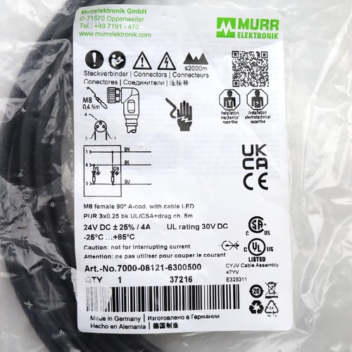 MURR ELEKTRONIK Verbindungskabel M8 Buchse einseitig 7000-08121-6300500 OVP - Bild 2 von 2