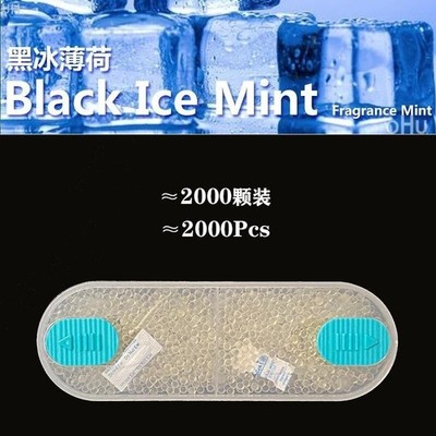 2000pcs Cigarette Burst Beads Crush Balls Aroma Menthol Flavor Capsules