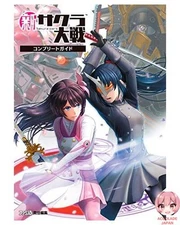 New Sakura Wars Complete Guide