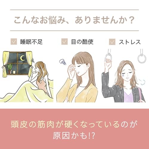 Ya-man Electric Brush Mise Scalp Lift Plus Facial Beauty Device EMS Lift Brush