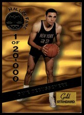 1994 Signature Rookies Gold Standard #HOF6 Dave DeBusschere Hall of Fame