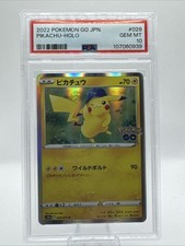 Pikachu 028/071 S10b: Pokémon GO Holo (giapponese) PSA 10 gemme ottime condizioni