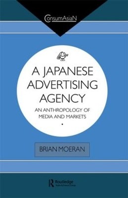 Eine japanische Werbeagentur - 9780700705030