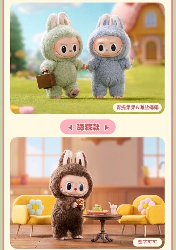 6Pcs Popmart Labubu Exciting Macaron Chestnut Cocoa Vinyl 6Pcs Popmart Labubu Exciting Macaron Chestnut Cocoa Vinyl