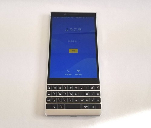 Blackberry Key2 BBF 100-8 Silver Ram 6GB Rom 64GB Desbloqueado SIM Gratis Usado - Imagen 10 de 10
