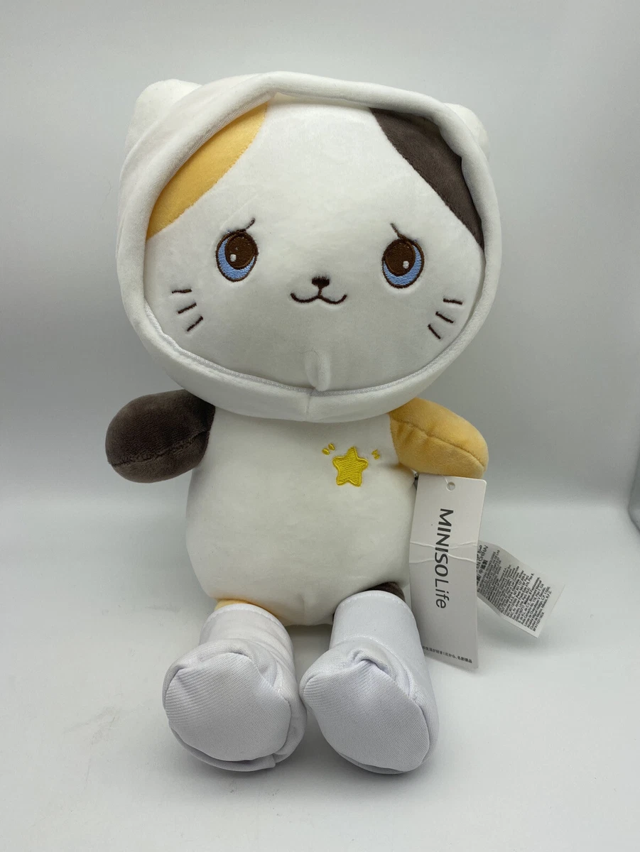 Miniso life plush cat cheap