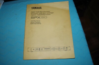 Yamaha SPX 90  Manual (en/ger/fr)