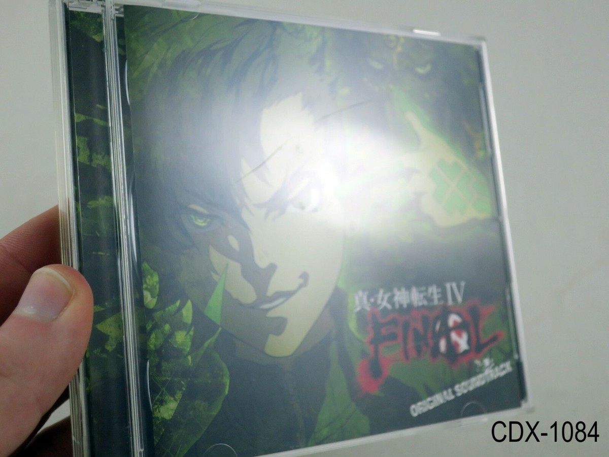MEGUMI/ヴァーチャル・ビュー ザ・インサイド DVD Amazon.co.jp