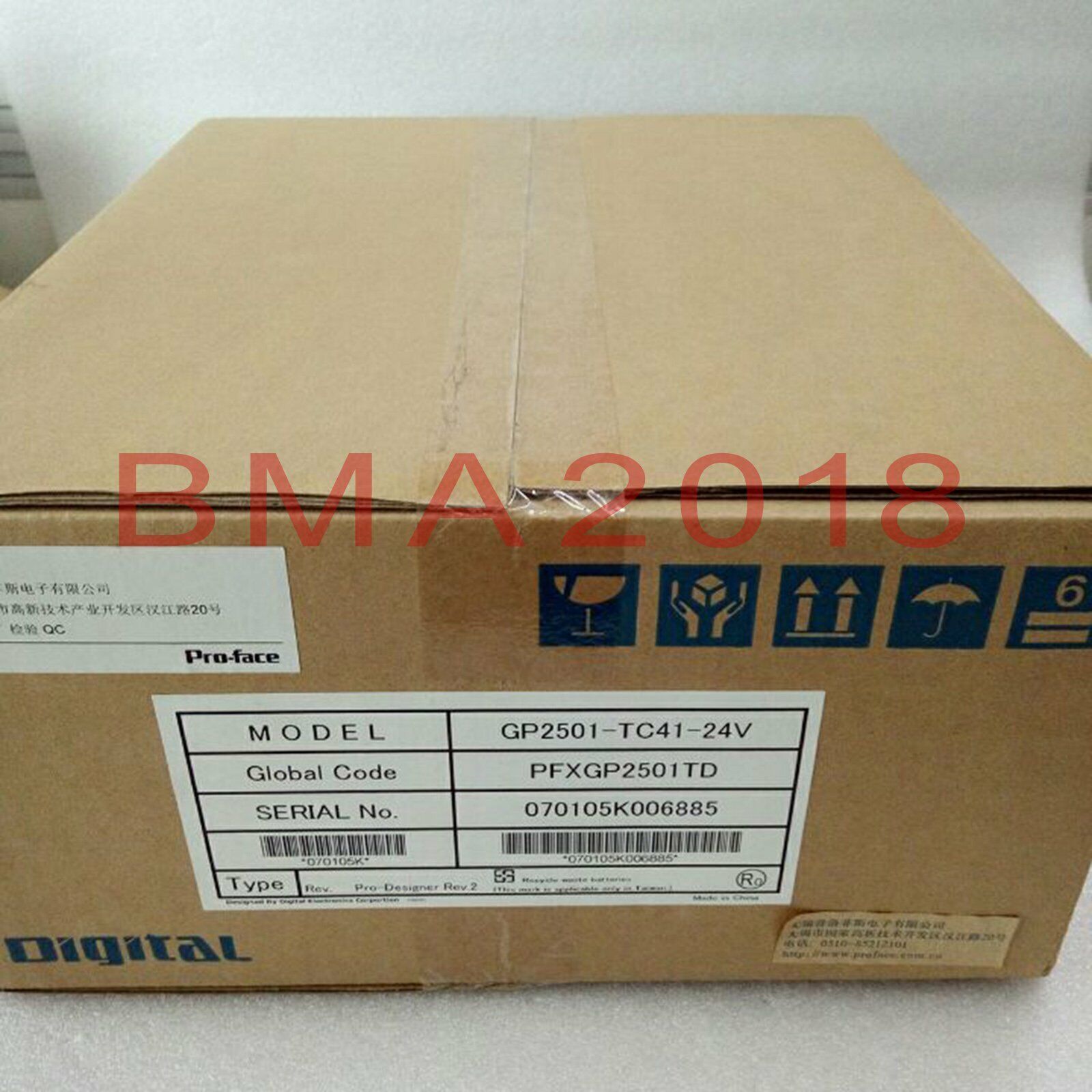 1PC new display screen GP2501-TC41-24V 1 year warranty fast delivery PF9T #A6-37