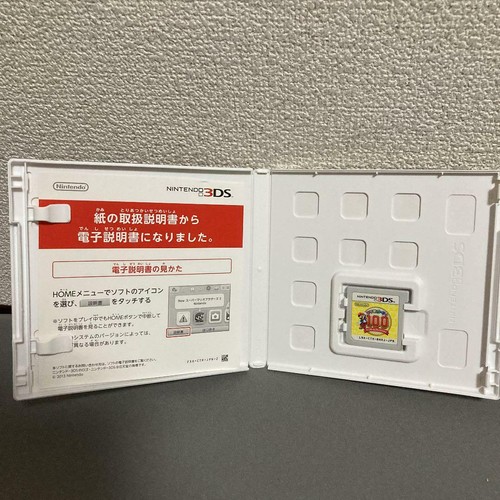 Used Nintendo 2017 Mario Party: The Top 100 Mini Game Collection Nintendo 3DS - Picture 3 of 12