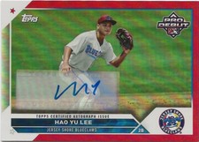 2023 Topps Pro Debut HAO YU LEE Red Foil Auto 09/10 Phillies/Tigers #PD-116