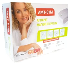 Brand New Magnetic Therapy Device AMT-01M