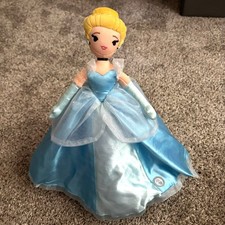 Hallmark Twirling Musical Waltzing Very Rare HTF Cinderella Plush 14" Doll