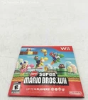 Nintendo Wii New Super Mario Bros. Video Game With Game Console & Controller