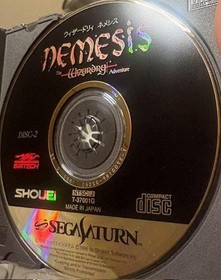 Sega Saturn Wizardry Nemesis [Disc is clean] Initial operation confirmed