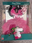 VTG 1990 African American Happy Holidays Special Edition Barbie Doll W/Keepsake