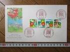 Japan Stamp First Day Cover Special Prefecture Tohoku Large format 2005