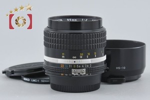 Nikon Ai-S NIKKOR 85mm f/2