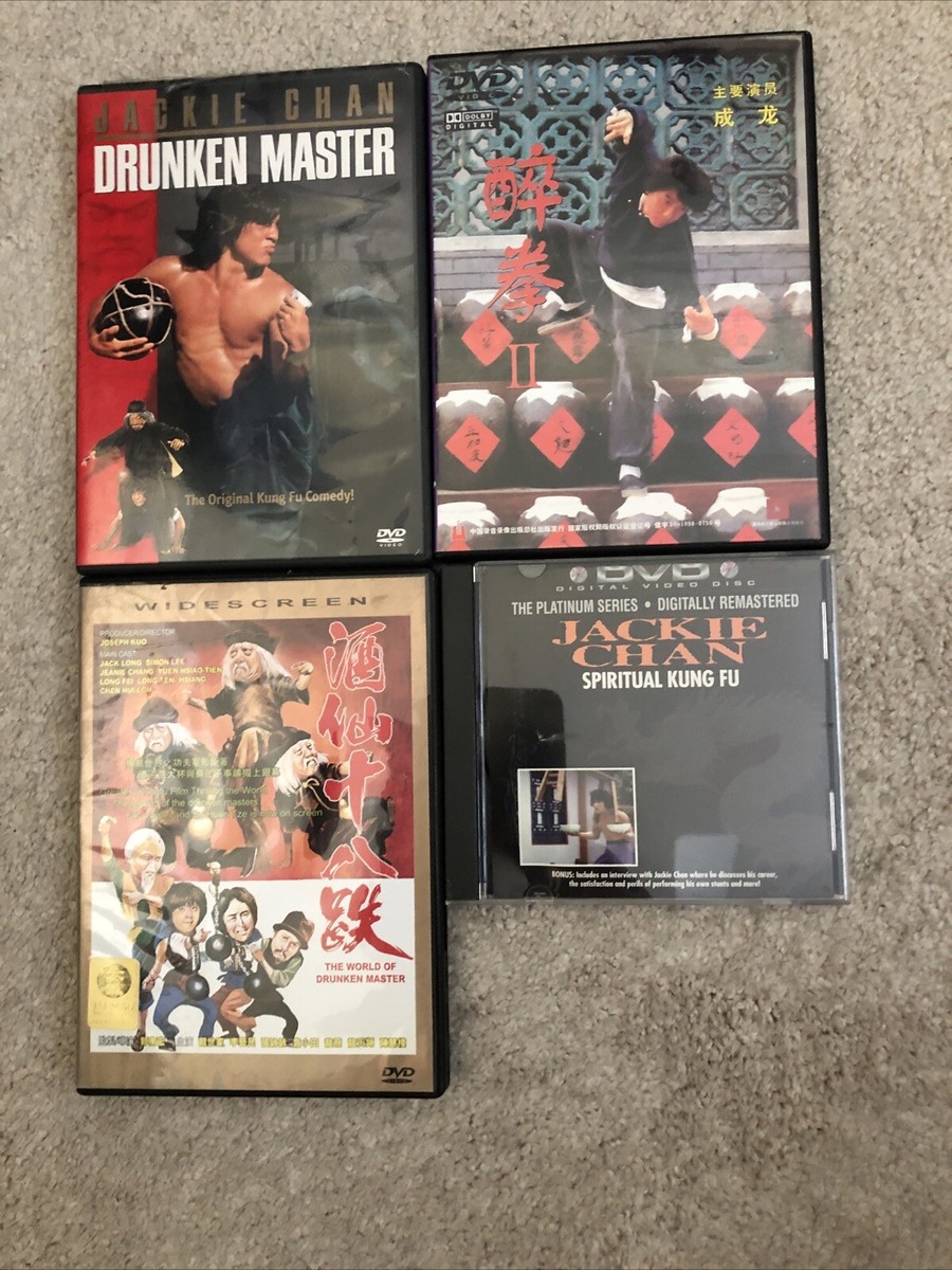Drunken Master I-II World of Drunken Masters Spiritual Kung Fu MA  Movies