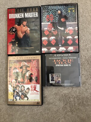 Drunken Master I-II World of Drunken Masters Spiritual Kung Fu