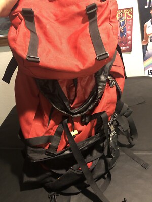 Lowe Alpine Skyline 75 Hiking Backpack | eBay